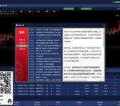 铁岭科技中介服务 驱动区域创新与产业升级的关键引擎